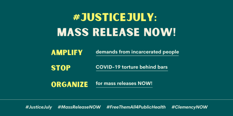 justice july call to action graphic